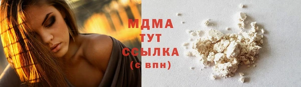 экстази Нея