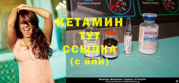 кокаин VHQ Нефтекумск